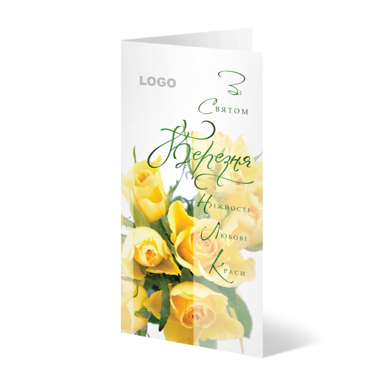 фото номер 1 D0572, Листівки mx1.lastivka.ua